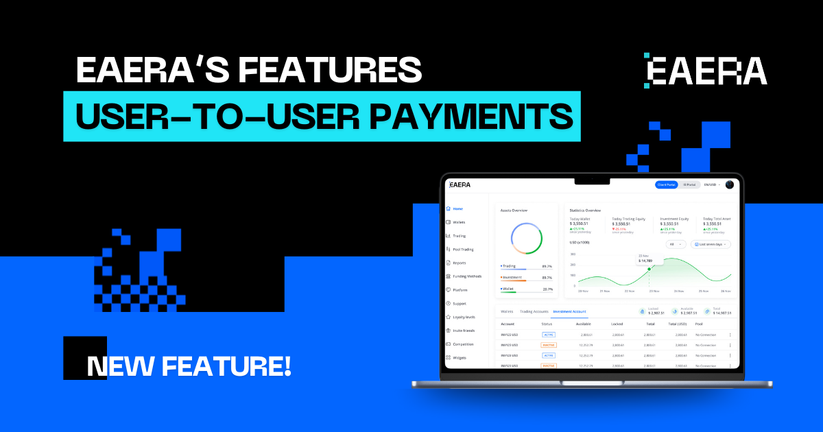 EAERA’s New Features: Streamlining User-to-User Payments with Cross-Transfer